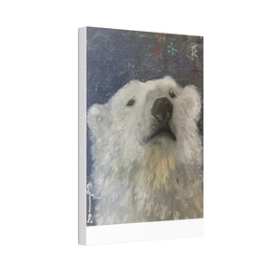 POLAR BEAR Canvas Stretched, 1.5''